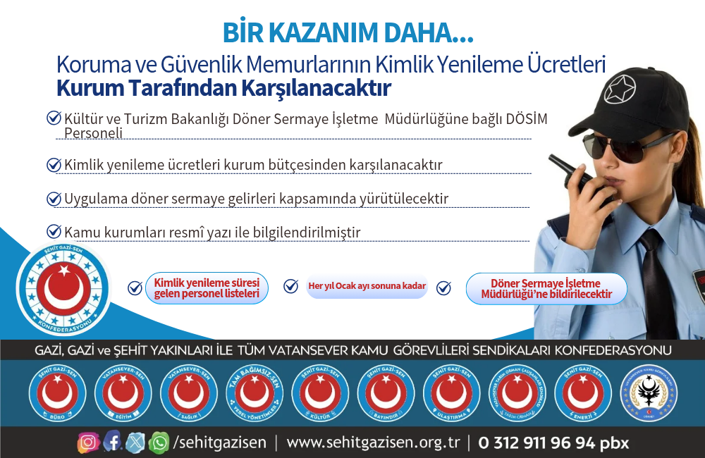 Önemli Duyuru - Koruma ve Güvenlik Personeli Kimlik Yenileme