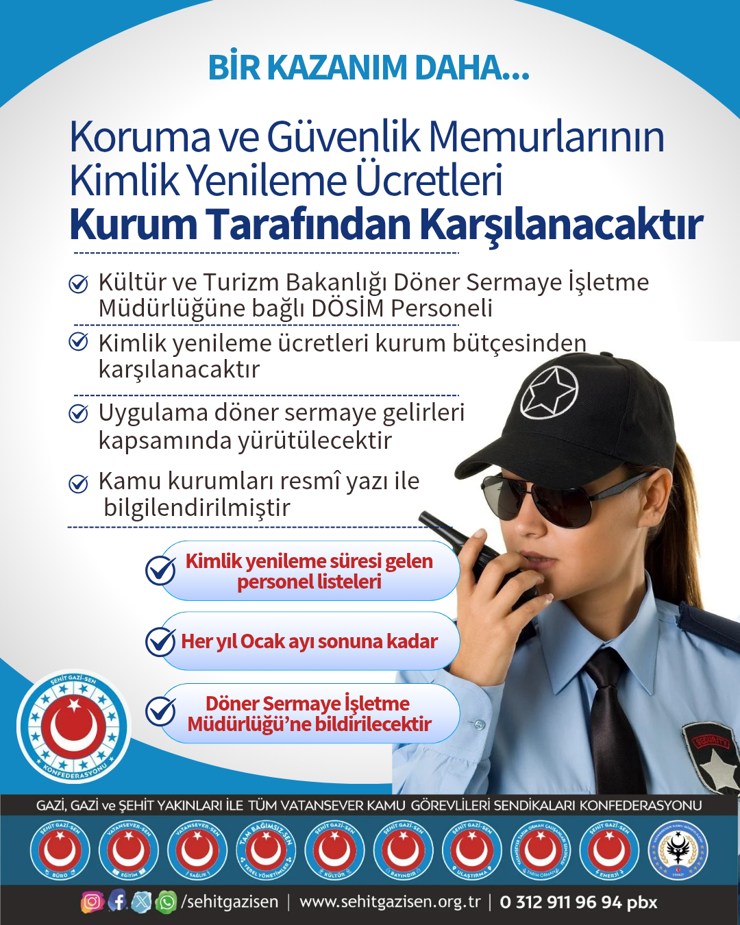 Önemli Duyuru - Koruma ve Güvenlik Personeli Kimlik Yenileme