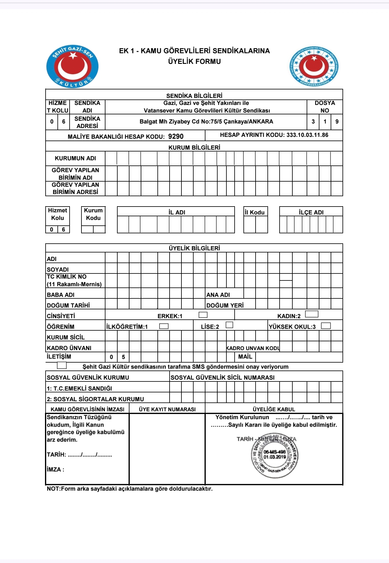 Şehit Gazi Sen Kültür Üyelik formu